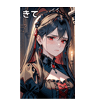 深い悲しみをたたえた黒髪の女吸血鬼（個別スタンプ：39）