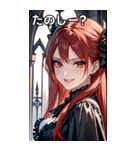 残酷な微笑みの黒赤髪の女吸血鬼（個別スタンプ：2）