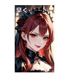 残酷な微笑みの黒赤髪の女吸血鬼（個別スタンプ：38）