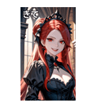 残酷な微笑みの黒赤髪の女吸血鬼（個別スタンプ：39）