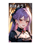 嘲笑する紫髪の女吸血鬼（個別スタンプ：1）