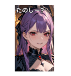 嘲笑する紫髪の女吸血鬼（個別スタンプ：2）