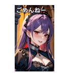 嘲笑する紫髪の女吸血鬼（個別スタンプ：3）