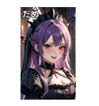 嘲笑する紫髪の女吸血鬼（個別スタンプ：19）