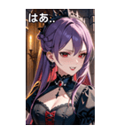 嘲笑する紫髪の女吸血鬼（個別スタンプ：24）