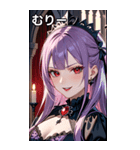嘲笑する紫髪の女吸血鬼（個別スタンプ：25）