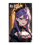 嘲笑する紫髪の女吸血鬼（個別スタンプ：26）