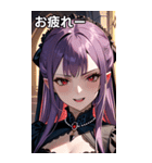嘲笑する紫髪の女吸血鬼（個別スタンプ：27）