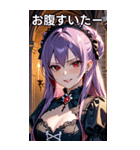 嘲笑する紫髪の女吸血鬼（個別スタンプ：28）
