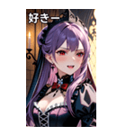 嘲笑する紫髪の女吸血鬼（個別スタンプ：35）