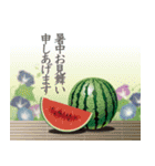 【飛び出し動く 暑中見舞い 夏 サマー】（個別スタンプ：4）