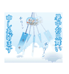【飛び出し動く 暑中見舞い 夏 サマー】（個別スタンプ：6）