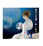 【飛び出し動く 暑中見舞い 夏 サマー】（個別スタンプ：8）