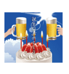 【飛び出し動く 暑中見舞い 夏 サマー】（個別スタンプ：20）