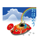 【飛び出し動く 暑中見舞い 夏 サマー】（個別スタンプ：22）