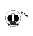 【動く♪】053 まばたきガイコツスタンプ（個別スタンプ：8）