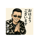 私のスタンプ皆川會（個別スタンプ：5）