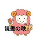 メンちゃんズ5️⃣（個別スタンプ：4）