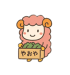 メンちゃんズ5️⃣（個別スタンプ：5）
