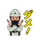 鳶職人かっこいい。（個別スタンプ：6）