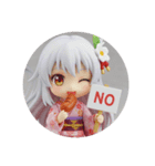 フランクフルトカプセルトイ（個別スタンプ：6）