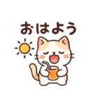 にゃんちゅのゆるかわスタンプ①（個別スタンプ：2）