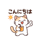 にゃんちゅのゆるかわスタンプ①（個別スタンプ：3）