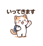 にゃんちゅのゆるかわスタンプ①（個別スタンプ：6）