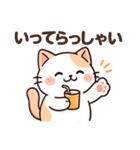 にゃんちゅのゆるかわスタンプ①（個別スタンプ：7）
