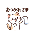 にゃんちゅのゆるかわスタンプ①（個別スタンプ：14）