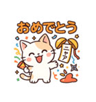 にゃんちゅのゆるかわスタンプ①（個別スタンプ：15）