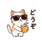 にゃんちゅのゆるかわスタンプ①（個別スタンプ：23）