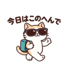 にゃんちゅのゆるかわスタンプ①（個別スタンプ：29）
