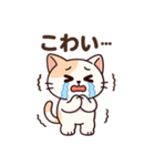にゃんちゅのゆるかわスタンプ①（個別スタンプ：36）