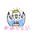 インコのぴーちゃん（と時々キューちゃん）（個別スタンプ：22）