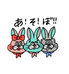 Howdy♡Bunny（個別スタンプ：5）