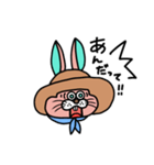 Howdy♡Bunny（個別スタンプ：10）