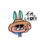 Howdy♡Bunny（個別スタンプ：19）