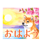水彩感じる柴犬スタンプ（個別スタンプ：2）