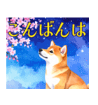 水彩感じる柴犬スタンプ（個別スタンプ：3）