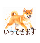 水彩感じる柴犬スタンプ（個別スタンプ：5）