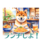 水彩感じる柴犬スタンプ（個別スタンプ：14）