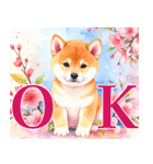 水彩感じる柴犬スタンプ（個別スタンプ：33）