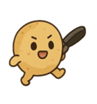 ポテト物語（個別スタンプ：8）