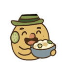 ポテト物語（個別スタンプ：16）