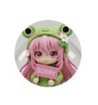 カエル着ぐるみ精霊ちゃんカプセルトイ（個別スタンプ：5）