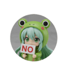 カエル着ぐるみ精霊ちゃんカプセルトイ（個別スタンプ：7）
