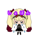 ツインテールろりいたちゃん（個別スタンプ：4）
