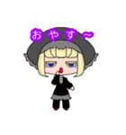 ツインテールろりいたちゃん（個別スタンプ：7）