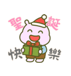 カバたん厭世モード (漢字) Ver2（個別スタンプ：30）